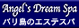 Angel's Dream Spa