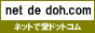 �ʔ�