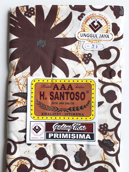 プリミシマのシール