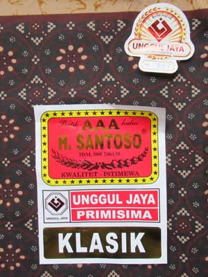 プリミシマのシール