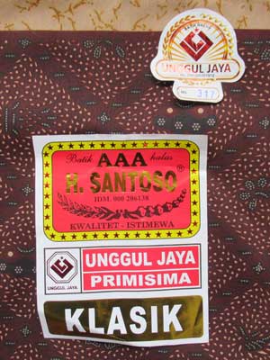 プリミシマのシール