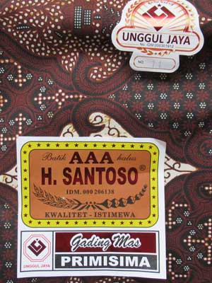 プリミシマのシール