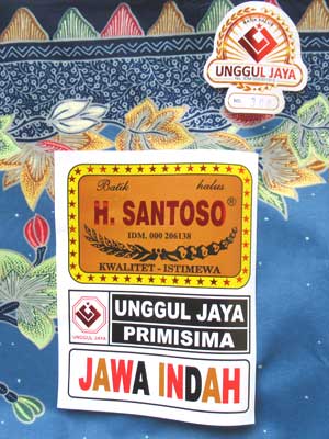 プリミシマのシール