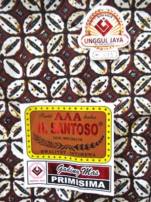 プリミシマのシール