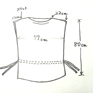 �X�^���v�o�e�B�b�N�E���[�����E�o���[���`���j�b�N�A�T�C�Y