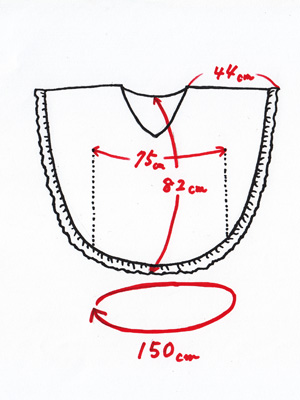 �o���X�^�C���E�o�^�t���C�`���j�b�N70033�T�C�Y