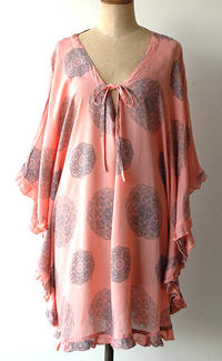 �o���X�^�C���E�o�^�t���C�`���j�b�N70033C