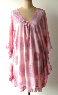 �o���X�^�C���E�o�^�t���C�`���j�b�N70033D