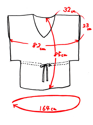 �o���X�^�C���E�L���m�X���[�u�`���j�b�N70034�T�C�Y