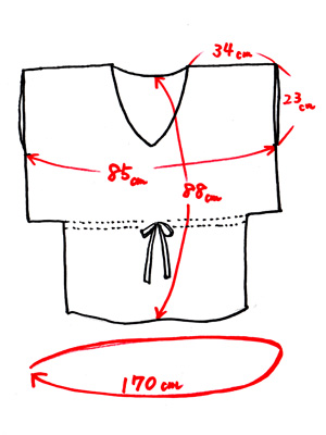 �o���X�^�C���E�L���m�X���[�u�`���j�b�N70034�T�C�Y