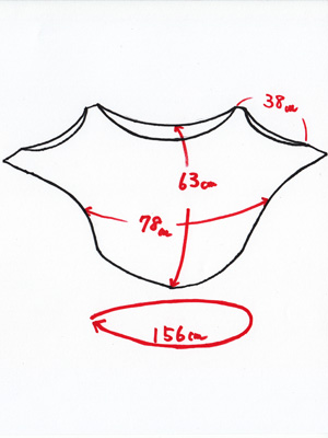 �o���X�^�C���E�J�b�e�B���O�X���[�u�`���j�b�N70036�T�C�Y