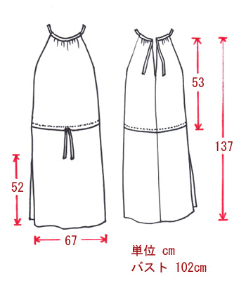 �u���E�W���O�E�X���b�g����E�}�L�V�h���X70039A�T�C�Y