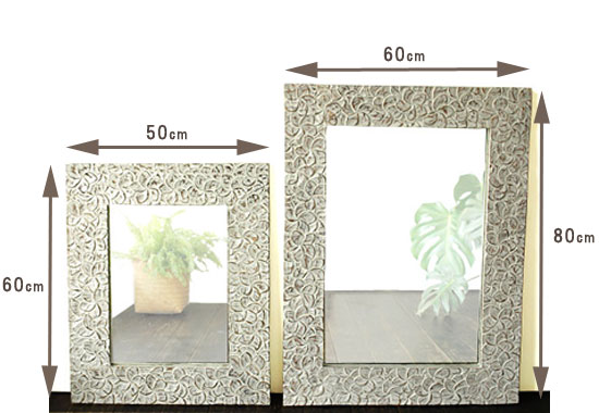 バリの鏡・ミラーフレーム11123と11124