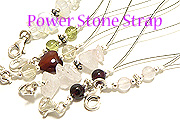 パワーストーンストラップ