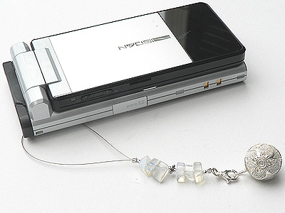 ガムランボール・ストラップ19508