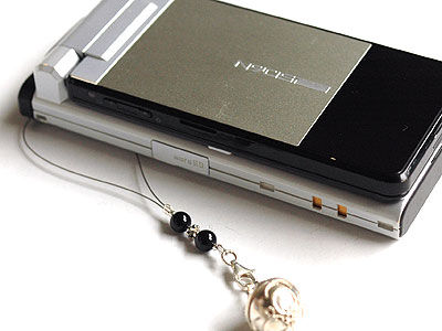 ガムランボール・ストラップ19531