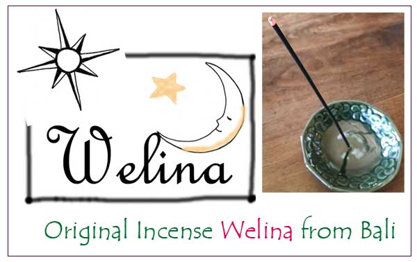 お香Welina（ウェリナ）