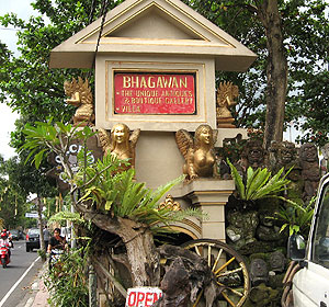 BHAGAQWAN�J�t�F