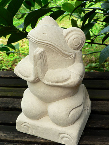 �J�G���̐Α�