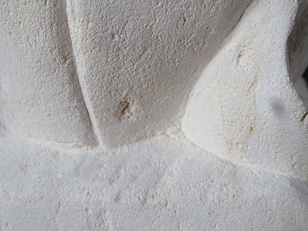 石像カエルお祈り・アウトレット不具合箇所