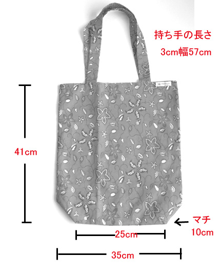 伝統柄バティックのエコバッグ70167サイズ