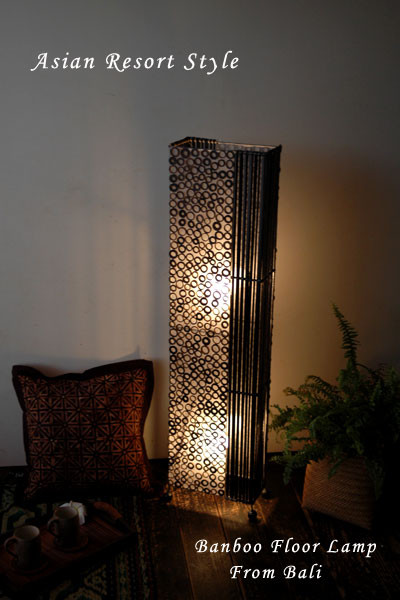 ランプシェード