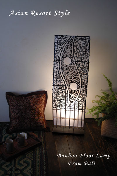 ランプシェード