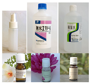 フレグランスオイル製作の準備