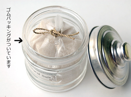 �L���j�X�^�[�̓S���p�b�L���O�����Ă���̂Ŏ��C�ɂ����ł�